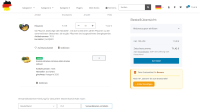 JTL Shop Plugin - giveAway by [tech]NEO
